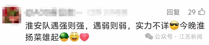 狂进