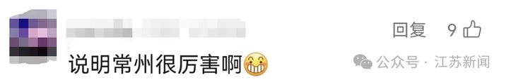 src, 今晚的