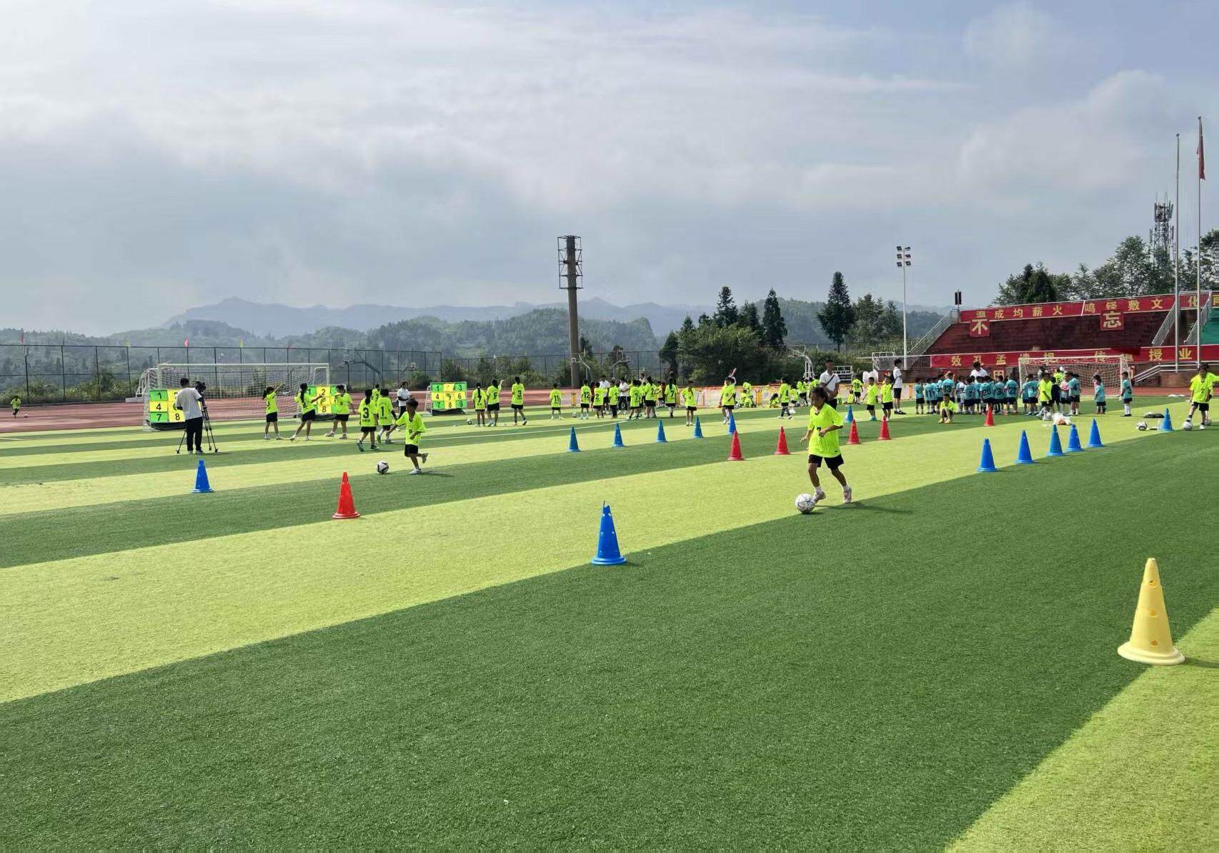 下对足球热, tenan