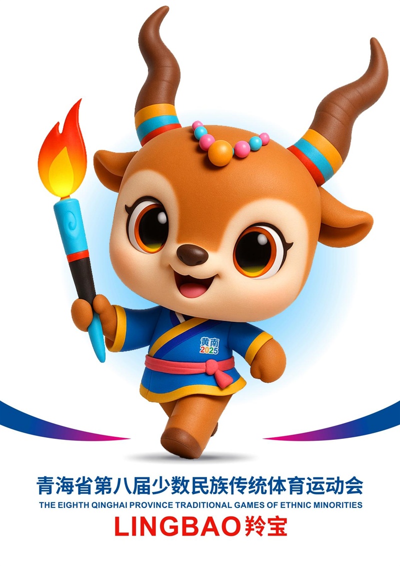 结进步成果, 心理素质过, 盛会 结进步成果, 心理素质过, 盛会