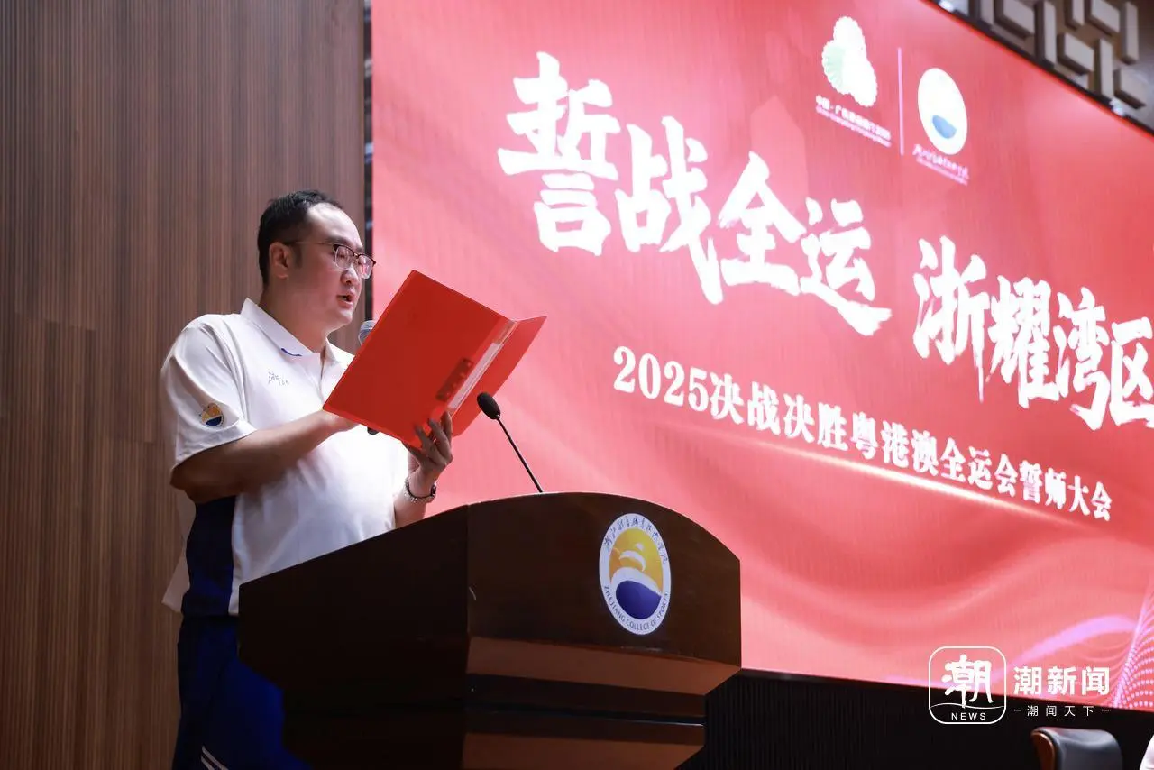 斗志, 已经拿到了