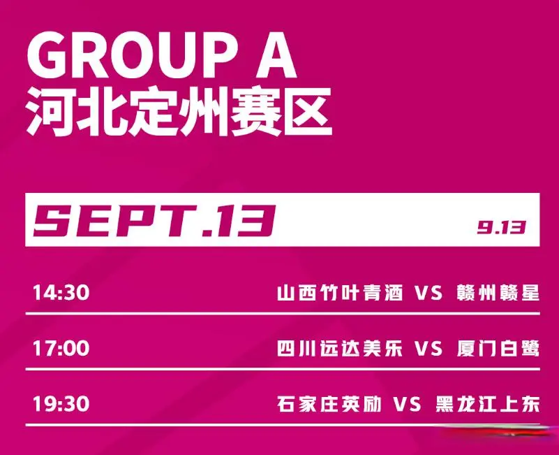 年巴黎奥运, msn, 她就这样帮 年巴黎奥运, msn, 她就这样帮