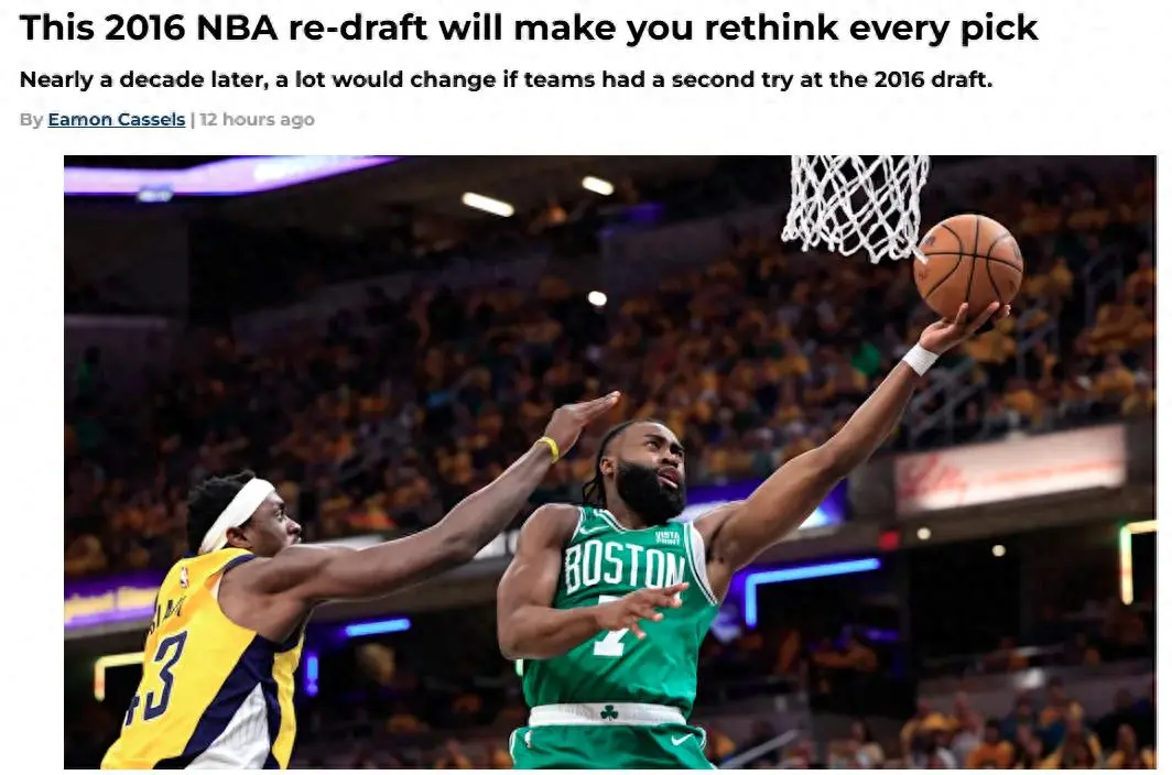 号秀, 是投出, entit