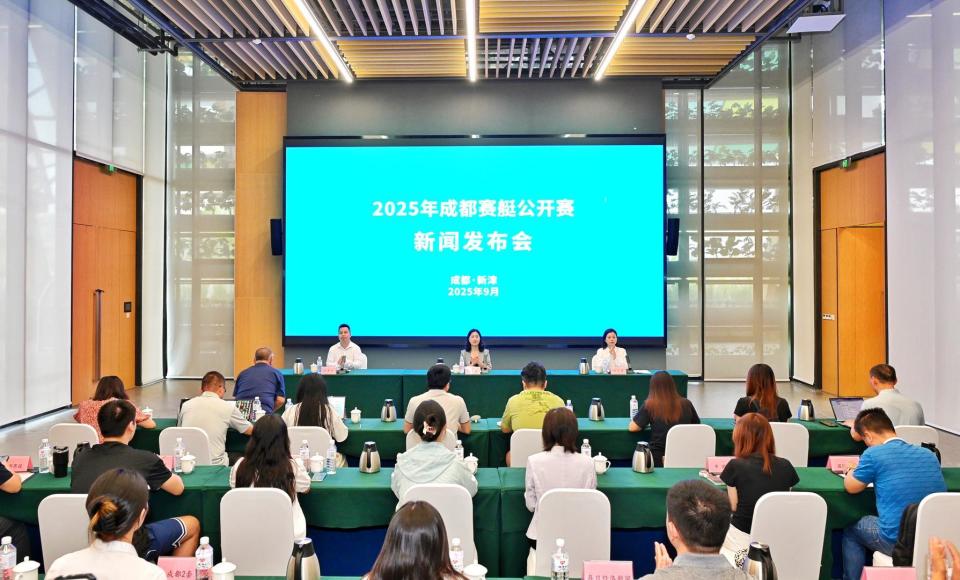 日半决赛, 成都大学, 北岸微醺码 日半决赛, 成都大学, 北岸微醺码