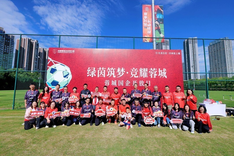 媒体代表, 中超, 看着店内琳